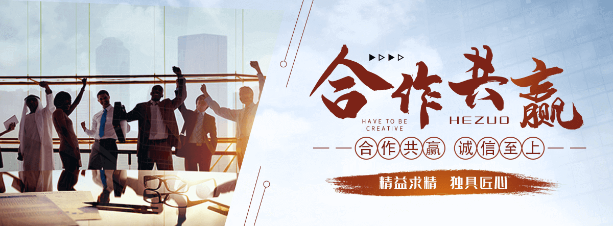 许昌轻质隔墙板厂家